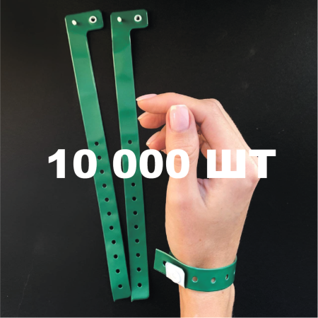 Вінілові браслети L-типу 16 мм зелені 10000 шт