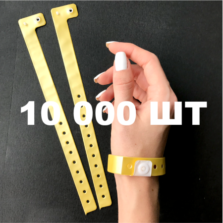 Вінілові браслети L-типу 16 мм золоті 10000 шт