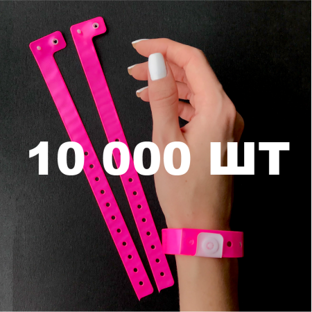 Вінілові браслети L-типу 16 мм рожеві 10000 шт