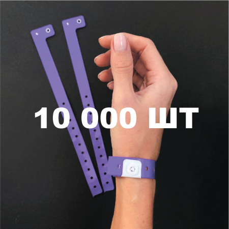 Вінілові браслети L-типу 16 мм фіолетові 10000 шт