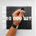 Контрольний одноразовий браслет Tyvek 19 мм з відривною частиною та подвійною нумерацією Black (чорний) 10000 шт