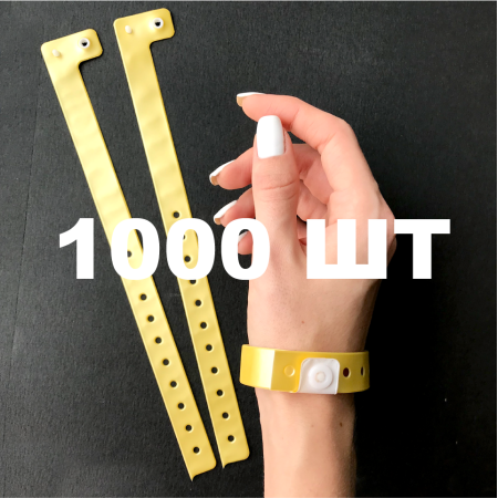 Вінілові браслети L-типу 16 мм золоті 1000 шт