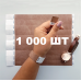 Контрольний одноразовий браслет Tyvek 19 мм з відривною частиною та подвійною нумерацією Brown (коричневий) 1000 шт