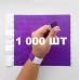Контрольний одноразовий браслет Tyvek 19 мм з відривною частиною та подвійною нумерацією Purple (фіолетовий) 1000 шт