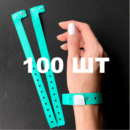 Вінілові браслети L-типу 16 мм ментолові 100 шт
