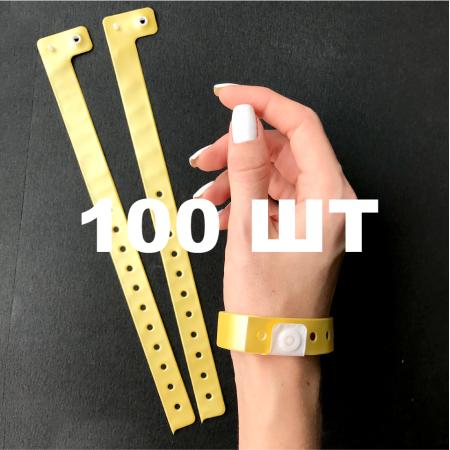 Вінілові браслети L-типу 16 мм золоті 100 шт