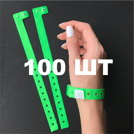 Вінілові браслети L-типу 16 мм салатові 100 шт