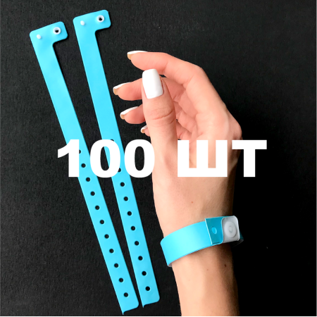 Вінілові браслети L-типу 16 мм блакитні 100 шт