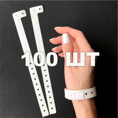 Вінілові браслети L-типу 16 мм білі 100 шт
