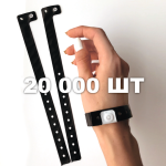Вінілові браслети комплекти 20000 шт