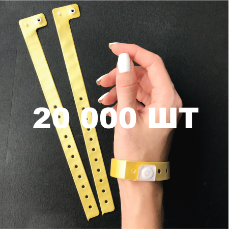 Вінілові браслети L-типу 16 мм золоті 20000 шт