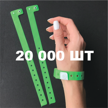Вінілові браслети L-типу 16 мм салатові 20000 шт