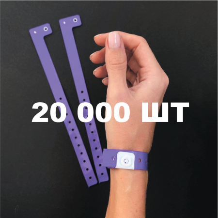 Вінілові браслети L-типу 16 мм фіолетові 20000 шт