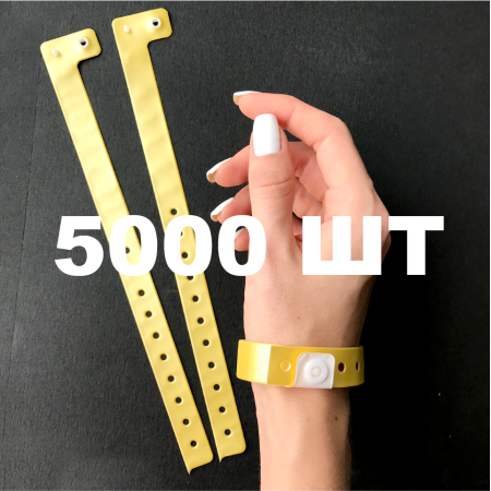 Вінілові браслети L-типу 16 мм золоті 5000 шт