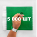 Контрольний одноразовий браслет Tyvek 19 мм з відривною частиною та подвійною нумерацією Green (зелений) 5000 шт