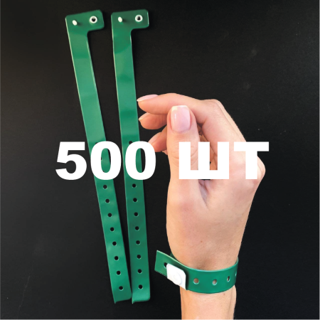 Вінілові браслети L-типу 16 мм зелені 500 шт