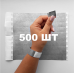 Контрольний одноразовий браслет Tyvek 19 мм з відривною частиною та подвійною нумерацією Silver (срібний) 500 шт