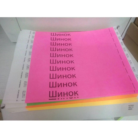 Нанесение ВАШЕЙ символики на контрольные браслеты Tyvek от 100 до 990 шт.