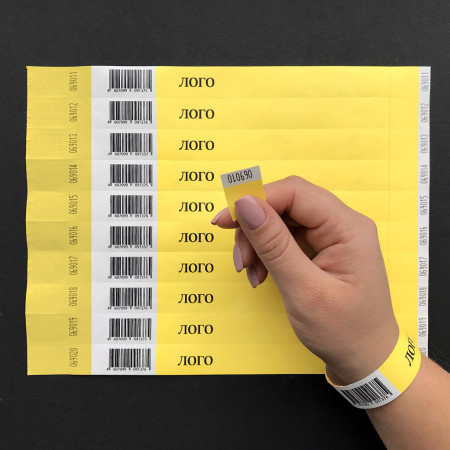 Одноразові браслети Tyvek із полем під Штрих-код Yellow (жовтий) – 100 шт.